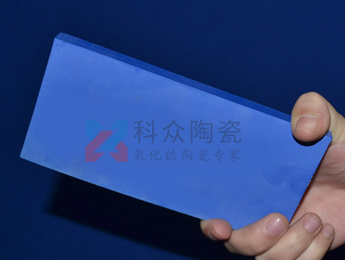 藍色陶瓷板有哪些性能及應用領域呢？（圖）